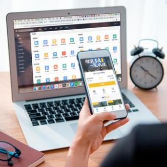 四平酒店民宿微信平台开发