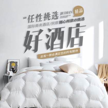 四平酒店民宿小程序商城制作